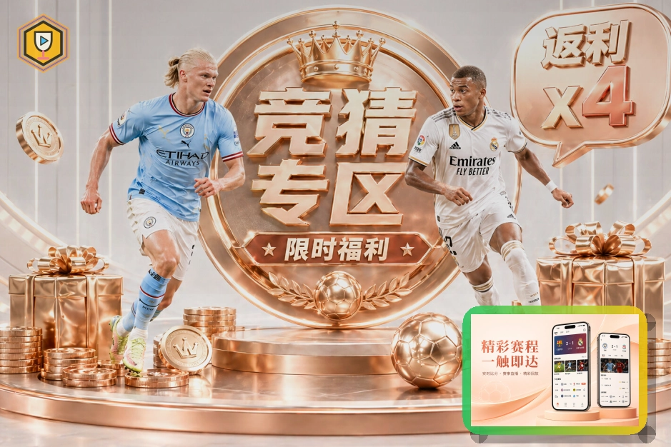 开云站内搜索安全提醒